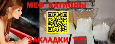 стаф Шелехов