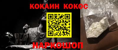 каннабис Шахты