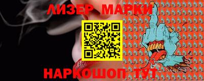 каннабис Шахты