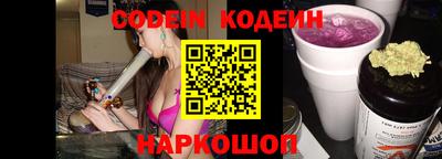 каннабис Шахты