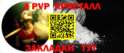 каннабис Шахты