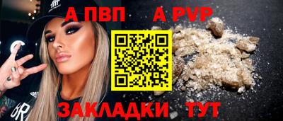 каннабис Шахты
