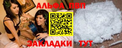 каннабис Шахты